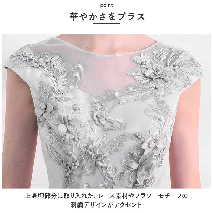 Amazon.co.jp: ロングドレス konepiece24 XSサイズ シルバー